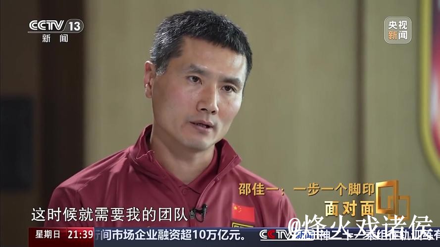 美加墨世界杯专家预测选择经验,临场信息和预测误区参考 美加墨世界杯专家预测选择经验,临场信息和预测误区参考