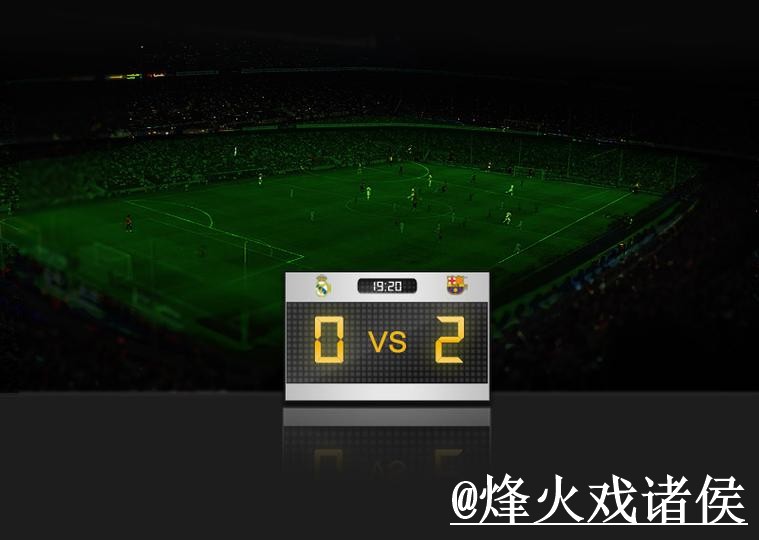 世界杯热门球队比分APP指南，比分推送与实时速度参考
