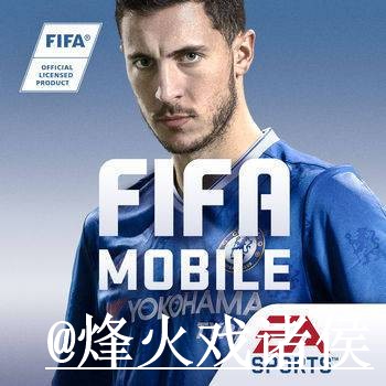世界杯APP入口怎么选?更新问题和安装包选择参考 世界杯APP入口怎么选?更新问题和安装包选择参考