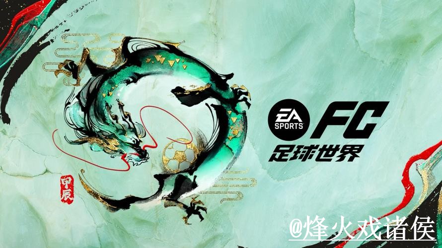 世界杯在线买球避坑说明,入口选择和网页版入口要注意 世界杯在线买球避坑说明,入口选择和网页版入口要注意